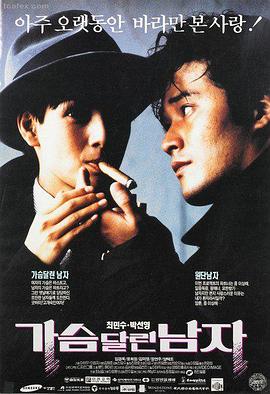 画廊图二：霓虹亮起的深夜场